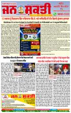 Page  1
